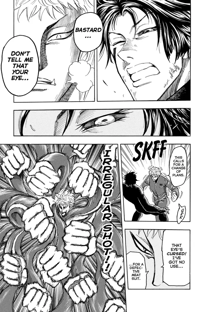 Toriko Chapter 79 image 13_optimized